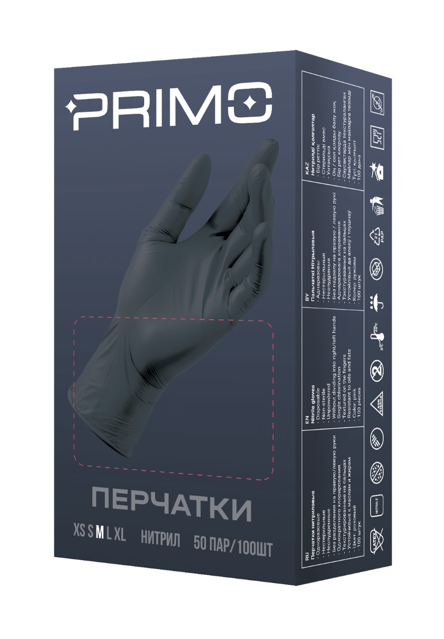 Перчатки нитрил Primo ZHP Mist Nitrile 7г нест. неоп. текст.на пал. цв.черный р.L (уп.50/500п)*